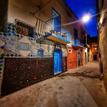 Diadar Ampio Per Vacanze *